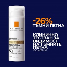 Anthelios Age Correct SPF50 Противостареещ слънцезащитен крем за лице 50 ml