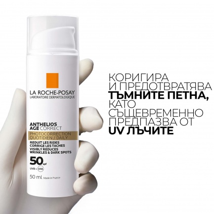 Anthelios Age Correct SPF50 Противостареещ слънцезащитен крем за лице 50 ml