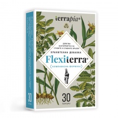 Terrapia Флекситерра за ставите и ставните връзки х30 капсули
