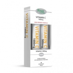 Power of Nature Витамин С 1000mg + Витамин D3 1000IU със Стевия + подарък Витамин С 500mg х24 таблетки