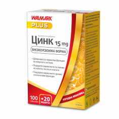Walmark Цинк 15 mg 100 + 20 таблетки