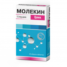Молекин Цинк 15 g х30 таблетки