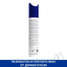 Uriage Age Lift Уплътняващ коригиращ дневен флуид с лифтинг ефект 40 ml