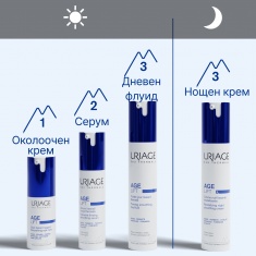 Uriage Age Lift Уплътняващ коригиращ дневен флуид с лифтинг ефект 40 ml