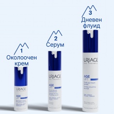 Uriage Age Lift Уплътняващ коригиращ дневен флуид с лифтинг ефект 40 ml