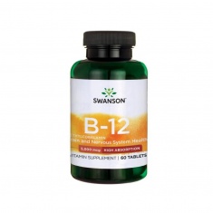 Метилкобаламин Витамин B12 5 mg х60 дъвчащи таблетки SWU122