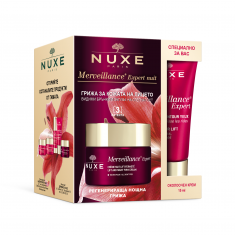 Nuxe Merveillance Нощен крем + Околоочен крем