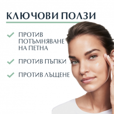 Eucerin DermoPure SPF30 Защитаващ флуид 50 ml