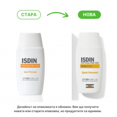 ISDIN Fotoultra 100 Spot Prevent SPF50+ Слънцезащитен флуид против пигментни нарушения 50 ml