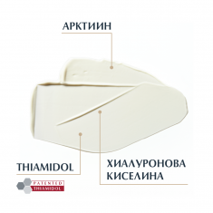 Eucerin Hyaluon-Filler+Elasticity SPF30 Крем за пигментни петна 75 ml