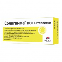 Солигамма 1 000 IU x50 таблетки