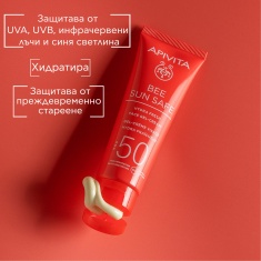 Apivita Bee Safe Sun Гел-крем SPF50 50 ml + Крем за след слънце 100 ml