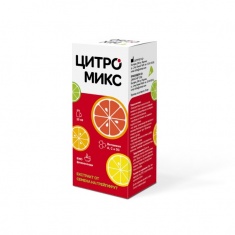 Цитромикс - екстракт от семена на грейпфрут 20 ml