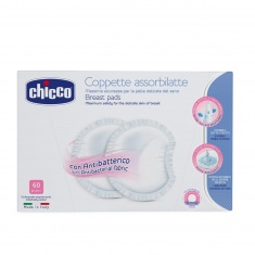 Chicco Антибактериални подплънки за кърмачки х60 броя