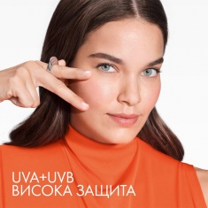 Vichy Capital Soleil Dry Touch SPF30 Матиращ флуид за лице 50 ml