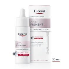 Eucerin Anti-pigment Серум за сияйна кожа 30 ml