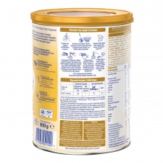 Nestle Nan SupremePro 3 Адаптирано мляко 800 g