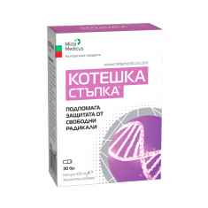 Mirta Medicus Котешка стъпка 425 mg х30 капсули