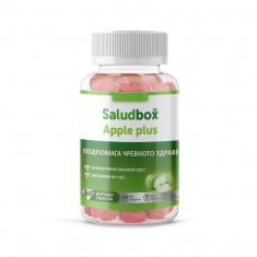Saludbox Apple plus Натурален пробиотик с витамини х60 дъвчащи таблетки