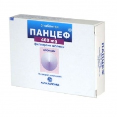 Панцеф 400 mg x10 таблетки