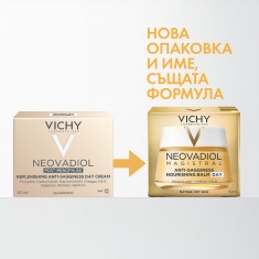 Vichy Neovadiol Post-Menopause Подхранващ дневен крем 50 ml