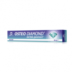 Zonapharm Остео Диамант Крем диамантена грижа за ставите 50 ml