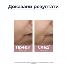 Eucerin Anti-Pigment SPF30 Дневен крем против тъмни петна - светъл 50 ml