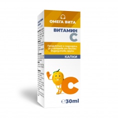 Omega Vita Витамин C капки 30 ml
