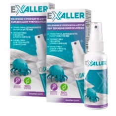 ExAller Спрей срещу домашни кърлежи 75 ml x2 броя + ПОДАРЪК