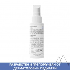 Uriage Bebe Подсушаващ възстановяващ спрей за бебета и деца 100 ml