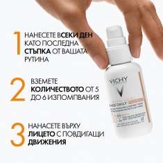 Vichy Capital Soleil UV-Age Daily SPF50+ Тониран флуид против поява на признаци на фотостареене 40 ml