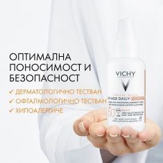 Vichy Capital Soleil UV-Age Daily SPF50+ Тониран флуид против поява на признаци на фотостареене 40 ml