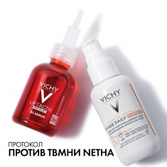 Vichy Capital Soleil UV-Age Daily SPF50+ Тониран флуид против поява на признаци на фотостареене 40 ml