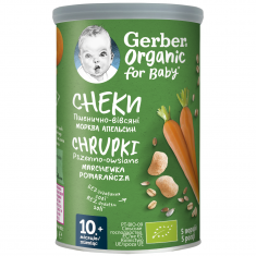 Nestle Organic Пшенично-овесен снакс с морков и портокал 35 g