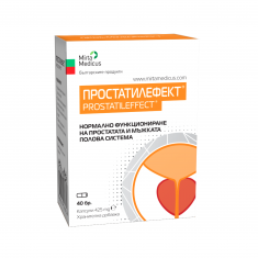 Mirta Medicus Простатилефект 425 mg х40 капсули