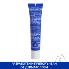 Uriage Bariederm-CICA Daily Гел-крем 40 ml