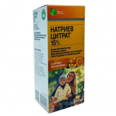 Mirta Medicus Натриев цитрат 15% течна форма 109 ml