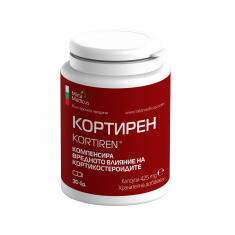 Mirta Medicus Кортирен 425 mg х30 капсули