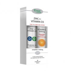 Power of Nature Цинк Плюс Витамин D3 х20 ефервесцентни таблетки + ПОДАРЪК Витамин C 500 mg
