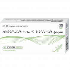 Сераза Форте х30 таблетки