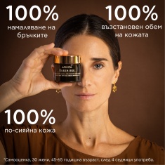 Apivita Queen Bee Възстановяващ нощен крем против стареене 50 ml