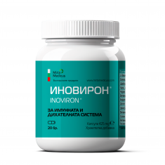 Mirta Medicus Иновирон 425 mg х20 капсули