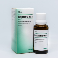 Heel Вертигохил при световъртеж Солуцио 30 ml