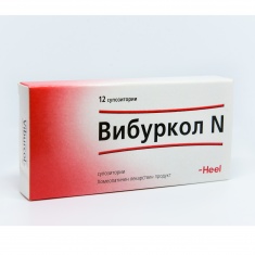 Heel Вибуркол Н х12 супозитории