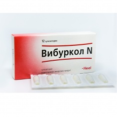Heel Вибуркол Н х12 супозитории