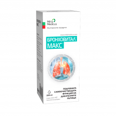 Mirta Medicus Бронховитал МАКС Сироп 200 ml