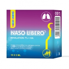 Naso Libero Inhalation 7% + HA, единични дози, 10 х5 ml