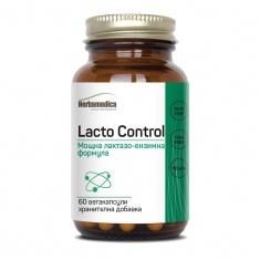 Лакто Контрол Мощна лактозо-ензимна формула х60 капсули