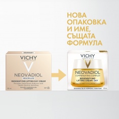 Vichy Neovadiol дневен крем с уплътняващ и изпълващ ефект в менопаузата 50 ml