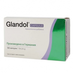 Naturpharma Гландол при атопичен дерматит х 120 капсули